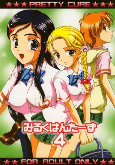 Couple Milk Hunters 4 Pretty Cure Rebolando