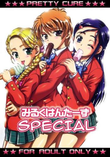Ex Girlfriend (C71) [Kuroyuki (Kakyouin Chiroru)] Precure Diary ~Episode I-II~ | Milk Hunter Special (Milk Hunters 1~4 Soushuuhen + Alpha) (Futari wa Precure) [Chinese] [罗洁爱儿个人汉化]- Pretty cure hentai Twinks