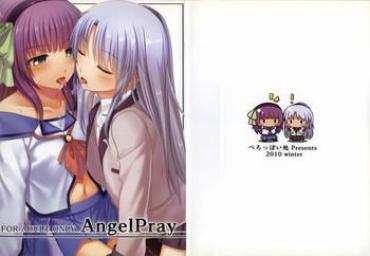 Redbone AngelPray- Angel Beats Hentai Interracial