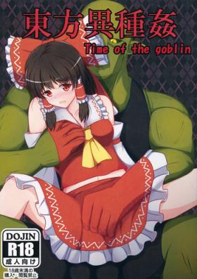 Teensex Touhou Ishukan Time of the goblin - Touhou project Pov Blowjob