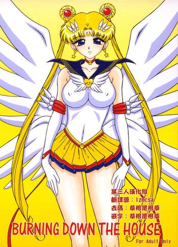 Asslicking Burning Down the House - Sailor moon Porno Amateur