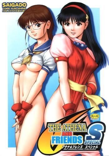European Porn THE ATHENA & FRIENDS SPECIAL - King of fighters Bang