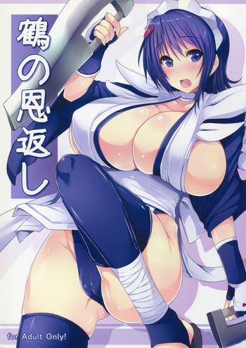 Fucking Sex Tsuru no Ongaeshi - Samurai spirits Nude