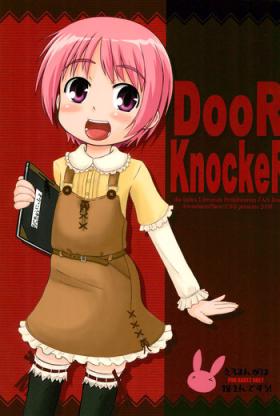 3some Door Knocker - Toaru majutsu no index Fit