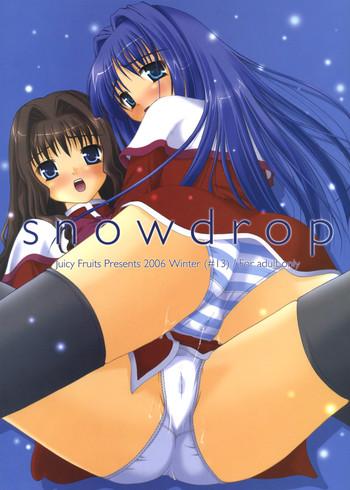 Gay Studs Snow Drop Kanon Leaked