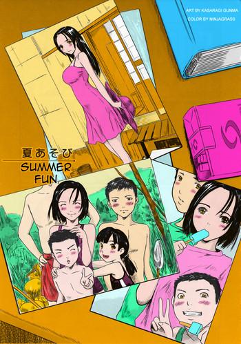 Amiga Natsu Asobi | Summer Fun Thong