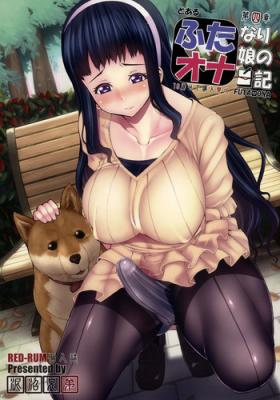 Anime (Futaket 11.5) [Doronuma Kyoudai (RED-RUM)] Futa Ona Dai-Yon-Shou [Chinese] [管少女汉化] Huge Tits