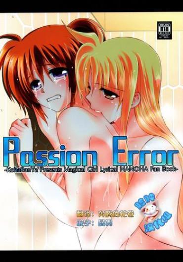 Sluts Passion Error- Mahou Shoujo Lyrical Nanoha Hentai Toy
