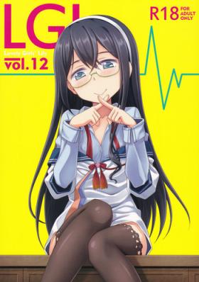 Livesex LGL Lovely Girls' Lily vol. 12 - Kantai collection Penetration