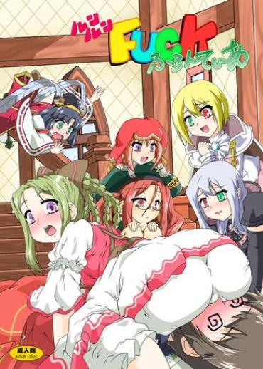 Hidden Camera Runrun Fuck Frontier Rune Factory 18 Year Old