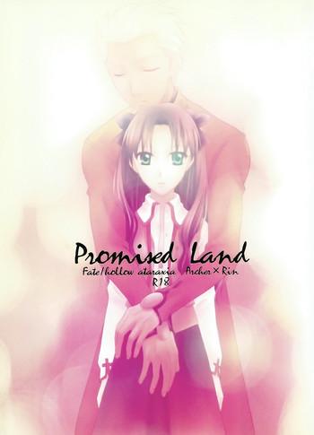 Real Orgasm Promised land - Fate hollow ataraxia Beautiful