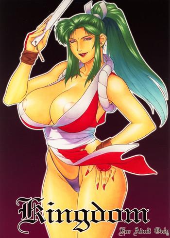 Horny Kingdom - Gundam 0083 Mister ajikko Lesbian Porn