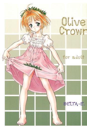 Amiga Olive Crown - Cardcaptor sakura Asia