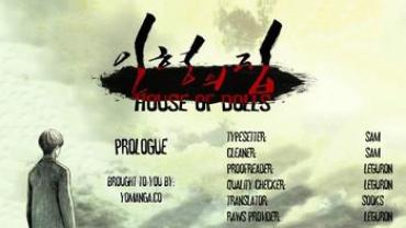 Free-Cams House Of Dolls Ch.0-20  Bucetinha