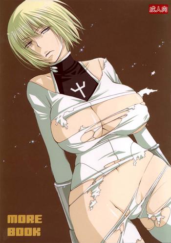 Scene Claymore-More book - Claymore Moaning