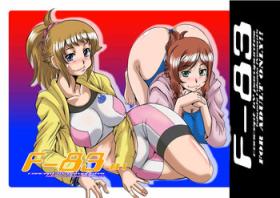 Foursome F-83 - Gundam build fighters try Chacal