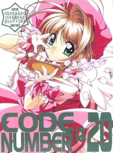 XCafe Code Number Wa 20 Cardcaptor Sakura Indo