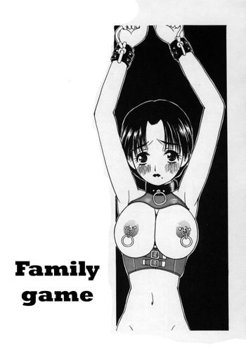 Movie Kazoku Game | Family Game Carro