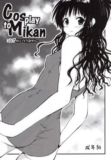 Free Amature Porn Cosplay To Mikan- To Love-ru Hentai Kitchen