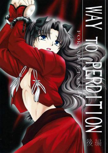Old And Young WAY TO PERDITION Kouhen - Fate stay night Black Gay