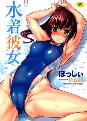 Teenporno Mizugi Kanojyo | Girlfriend in Swimsuit Hairy