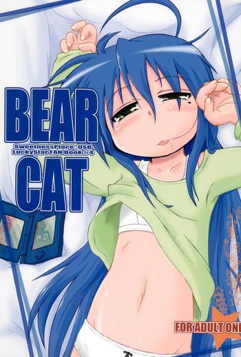 Assfucked BEAR CAT - Lucky star Negao
