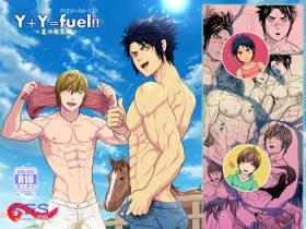 Dominant Y + Y = Fuel !! ～Makichichi Hen of summer～ Petite Teen