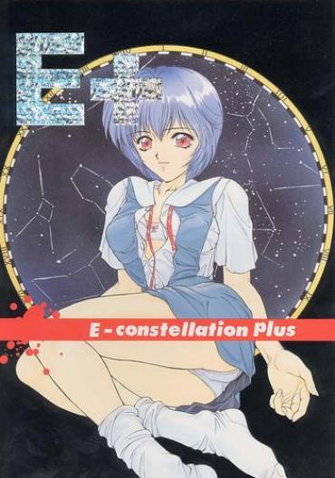 duckmovies E+ Neon Genesis Evangelion Sakura Taisen Femdom Pov