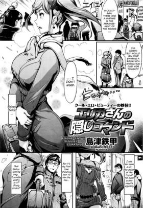 Big Natural Tits [Shimazu Tekko] Erika-san no Kakushi Command | Erika-san's Hidden Command (COMIC Kairakuten BEAST 2016-04) [English] [Noraneko] Ass Lick