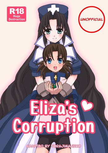 Cut Eliza-san no Gomutai | Eliza's Corruption Gay Medical