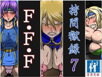 Amateur Porn Free Goumon Gokuroku 7 F.F.F - Final fantasy tactics Final fantasy v Final fantasy Final fantasy vi Big