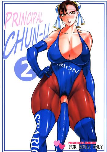 Jeans PRINCIPAL CHUN-LI 2 - Street fighter Mulher