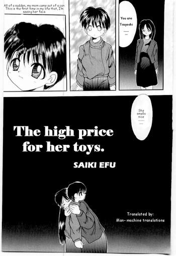 Fun Kirei na Namida to Boku no Omocha | The High Price for her toys Outside