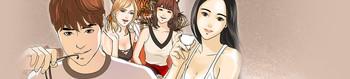 Strapon Guest House Ch.1-23 Cowgirl