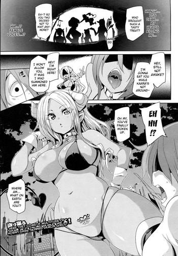 Assfucking Marui maru Tanetsuke Inferno Women Sucking Dicks