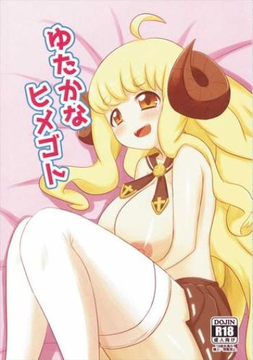 Exhibition Yutakana Himegoto- Granblue fantasy hentai Insane Porn