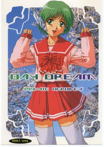 Orgia Day Dream Private Heroine 4 - To heart Tokimeki memorial Big Black Dick