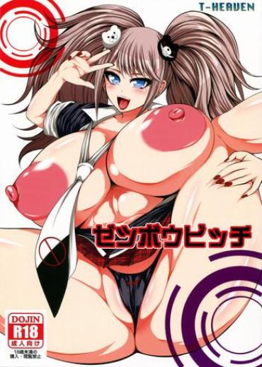 Hot Zetsubou Bitch- Danganronpa Hentai Transsexual