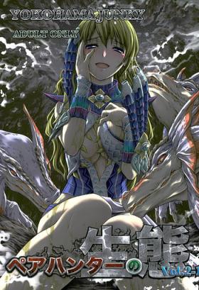 Gay Reality Pair Hunter no Seitai vol.2-1 - Monster hunter Chupa