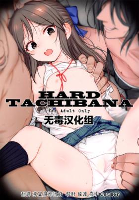 Rough Fucking Hard Tachibana - The idolmaster Ohmibod