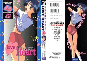 Cum Love Heart 4 - To heart White album Interacial
