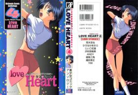 Love Heart 4