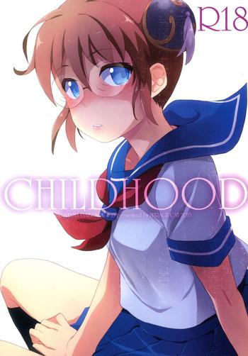 Free CHILDHOOD - Gintama Kinky