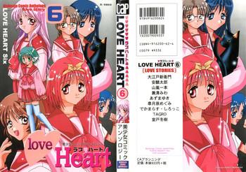 Whipping Love Heart 6 - To heart Comic party Kizuato Facials