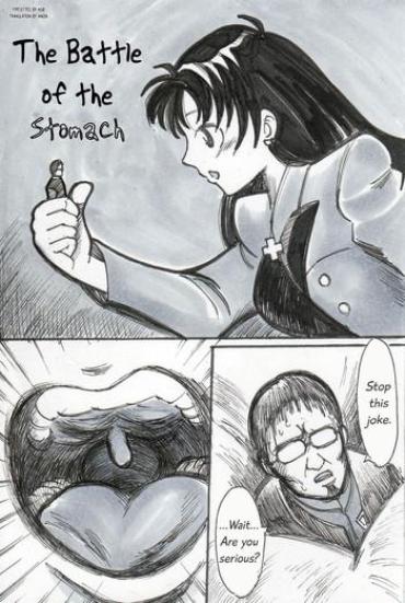 Asiansex Jinrui Hoshoku Keikaku | Human Predation Project- Neon Genesis Evangelion Hentai Gloryhole