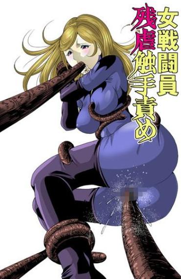 Punish Onna Sentouin Zangyaku Shokushu Zeme Cocks
