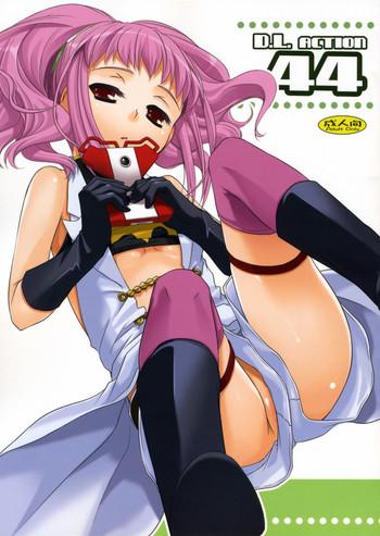 Gorgeous D.L. action 44 - Code geass Screaming