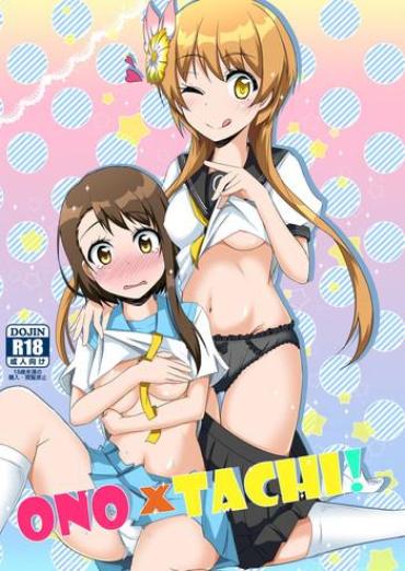 Full Color Ono x Tachi!- Nisekoi hentai School Swimsuits