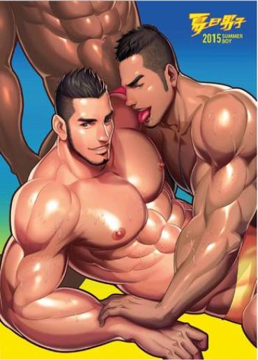 Leite 夏日男子筋肉潛艇堡 (Summer's end Muscle Heat - The Boys Of Summer 2015) by 大雄 (Da Sexy Xiong) + Bonus Prequel [CH] Gaycum