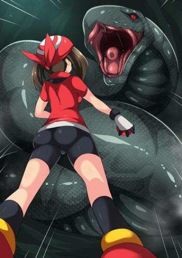 Hell Of Swallowed - Pokemon Hentai